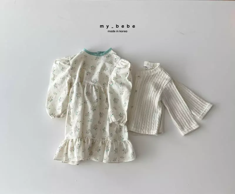My Bebe - Korean Children Fashion - #kidsstore - Check Piping One-piece - 6