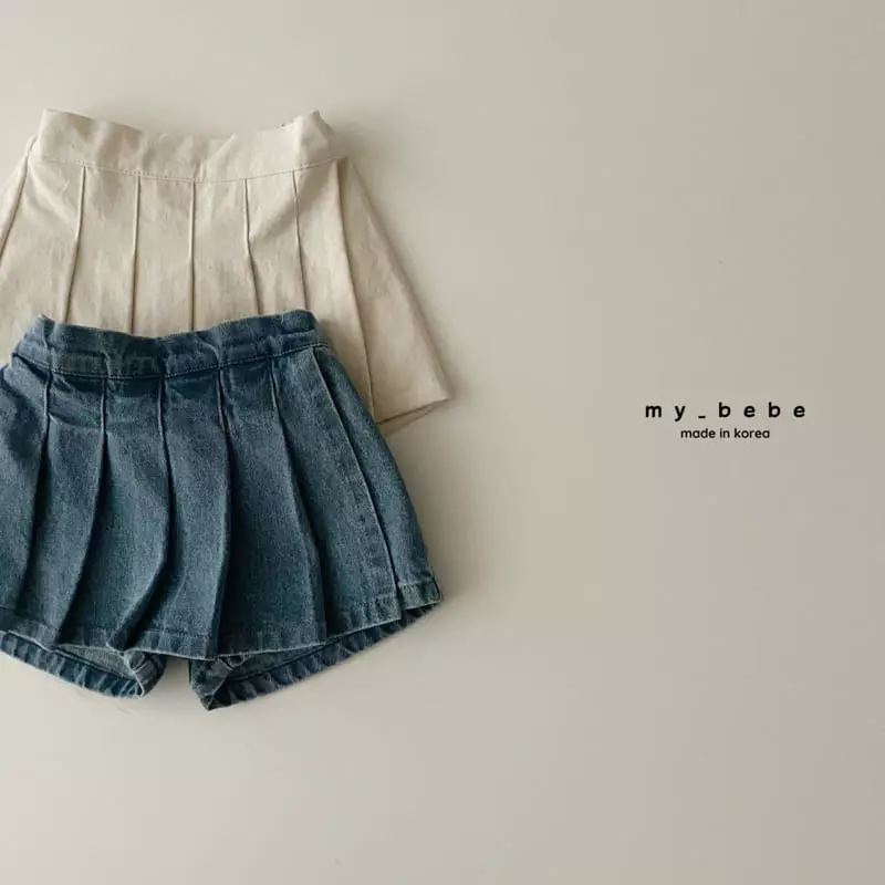 My Bebe - Korean Children Fashion - #kidsstore - Wrinkle Skirt Pants - 3