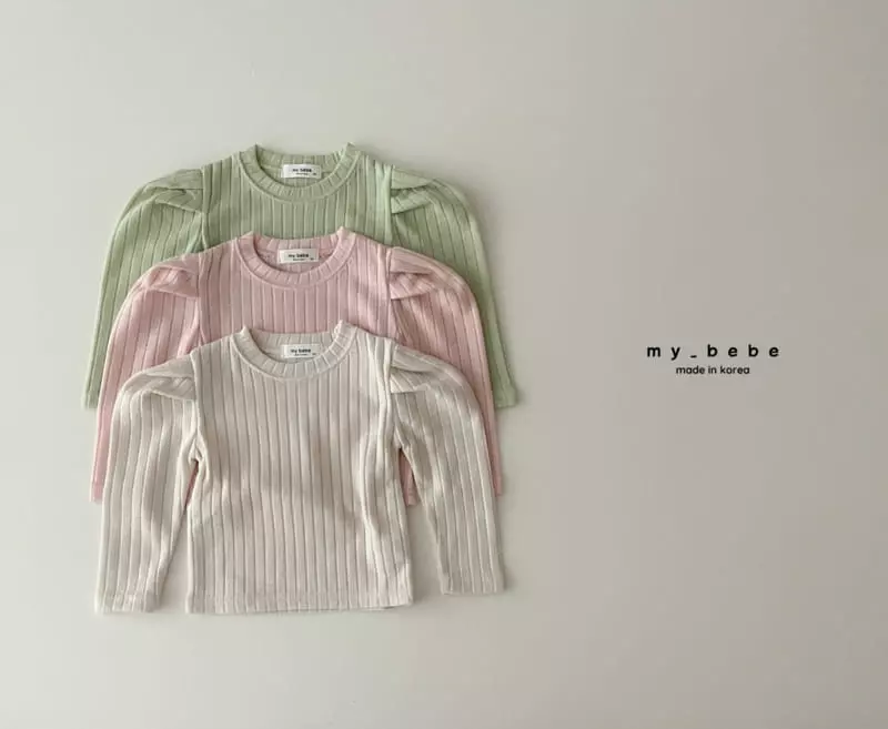 My Bebe - Korean Children Fashion - #kidsstore - Aoura Puff Tee - 3