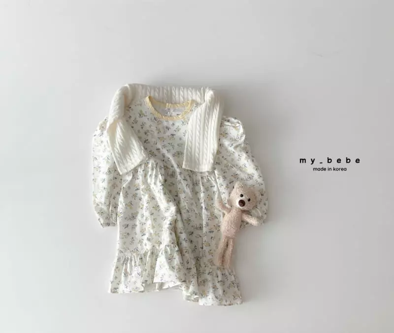 My Bebe - Korean Children Fashion - #prettylittlegirls - Check Piping One-piece - 12
