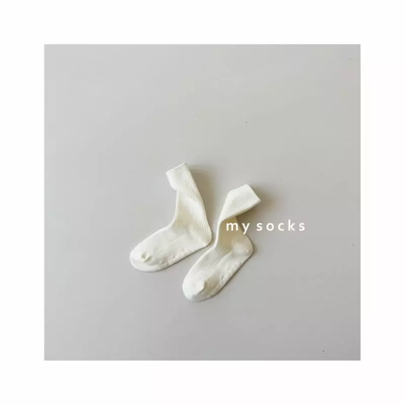 My Socks - Korean Children Fashion - #magicofchildhood - Science Socks