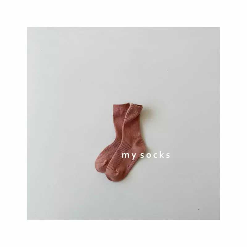 My Socks - Korean Children Fashion - #prettylittlegirls - Science Socks - 3