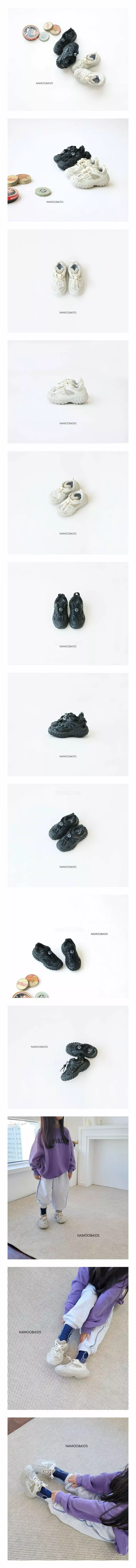 Namoo & Kids - Korean Children Fashion - #discoveringself - Vivid Sneckers
