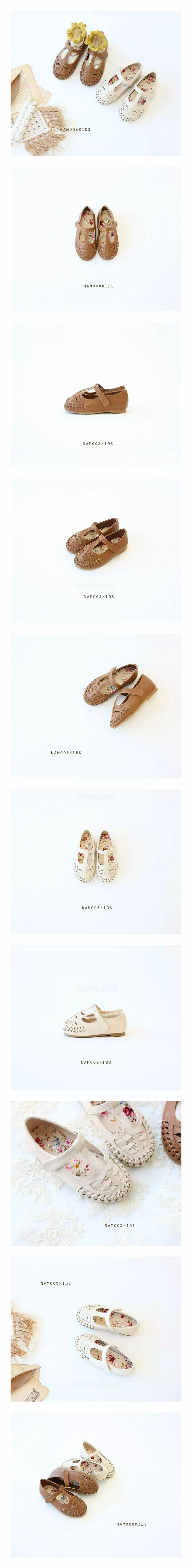 Namoo & Kids - Korean Children Fashion - #kidsstore - Arin Merry Jane