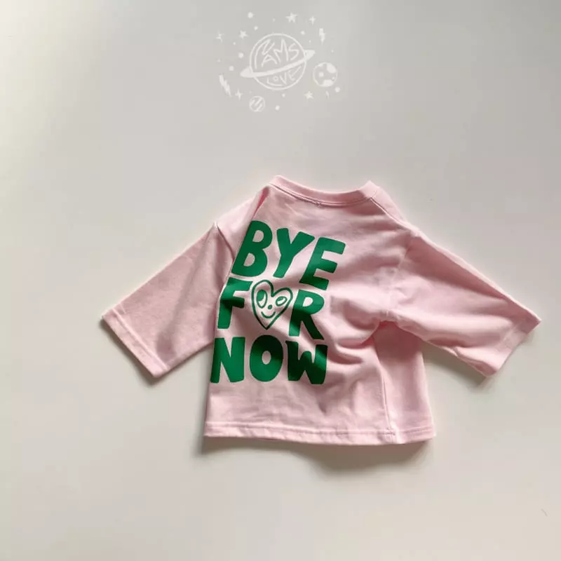 Nams - Korean Children Fashion - #magicofchildhood - Heart Bye Box Tee - 6