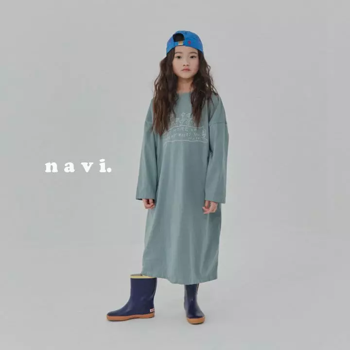 Navi - Korean Children Fashion - #childrensboutique - Latte One-piece - 6