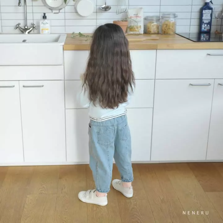 Neneru - Korean Children Fashion - #designkidswear - Plare Baggy Pants Ivory - 8
