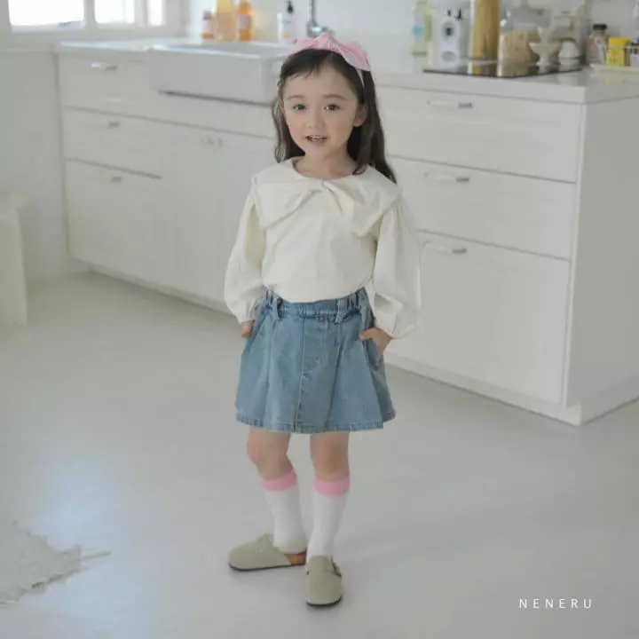 Neneru - Korean Children Fashion - #discoveringself - Belly Skirt Pants Beige - 8