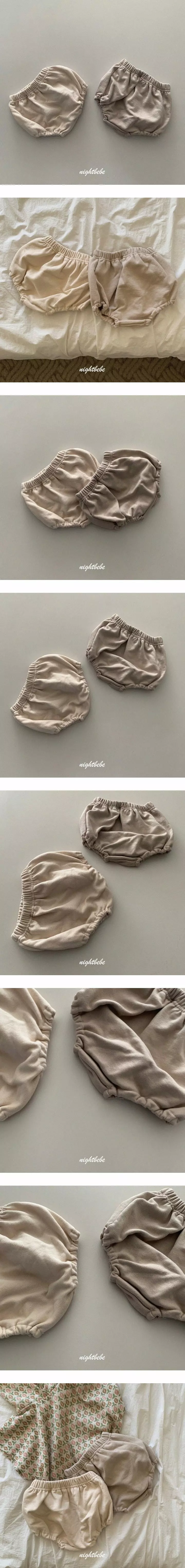 Night Bebe - Korean Baby Fashion - #babyfashion - Spring Bloomer