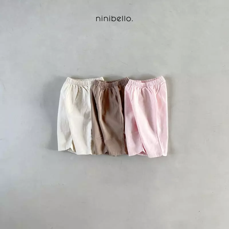 Ninibello - Korean Children Fashion - #childrensboutique - Mood Pants - 2