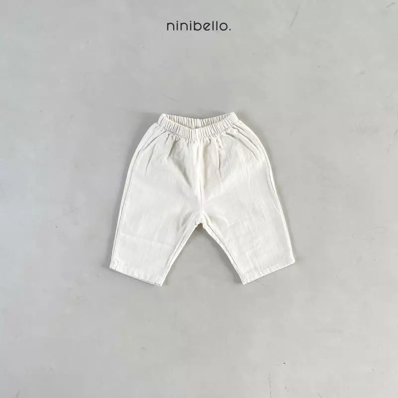 Ninibello - Korean Children Fashion - #kidsstore - Mood Pants - 7