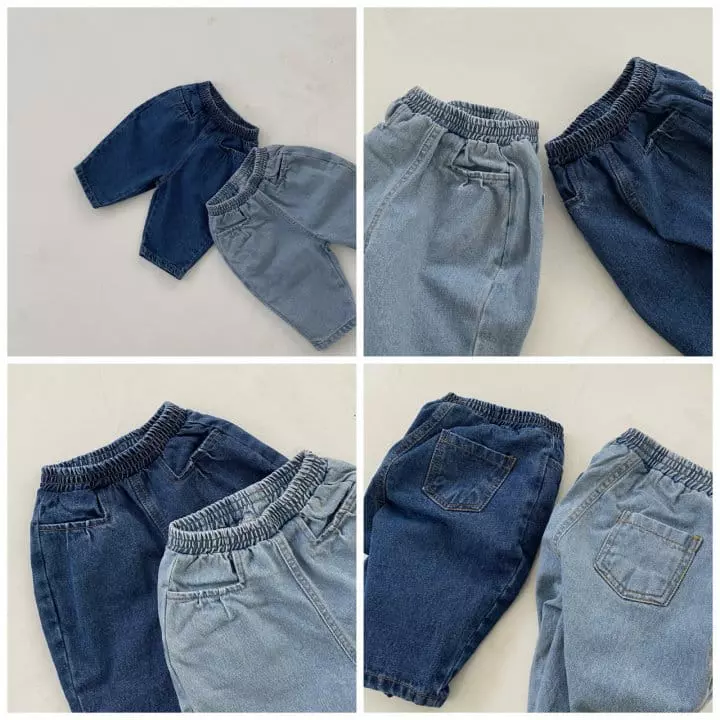Nunubiel - Korean Children Fashion - #childofig - Pintuck Denim Pants - 3