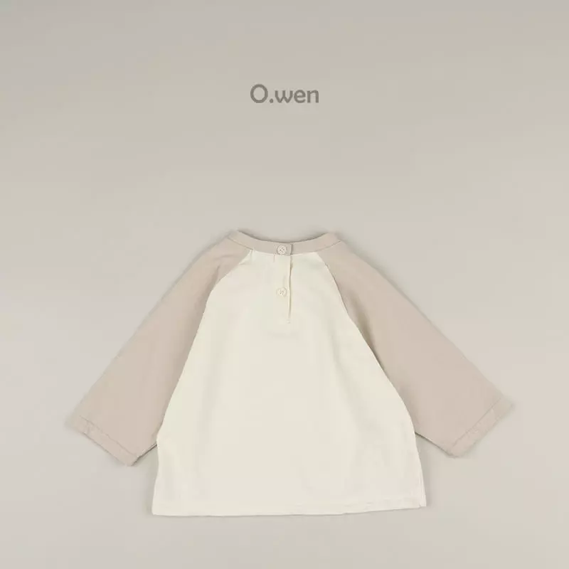 O Wen - Korean Children Fashion - #discoveringself - Bebe Adventure Tee - 2
