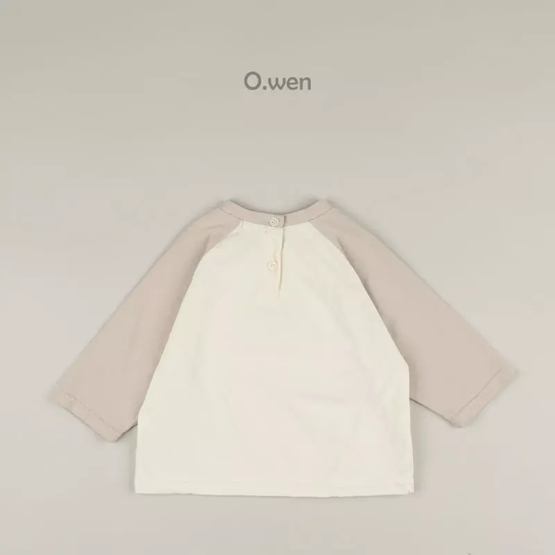 O Wen - Korean Children Fashion - #fashionkids - Bebe Adventure Tee - 3