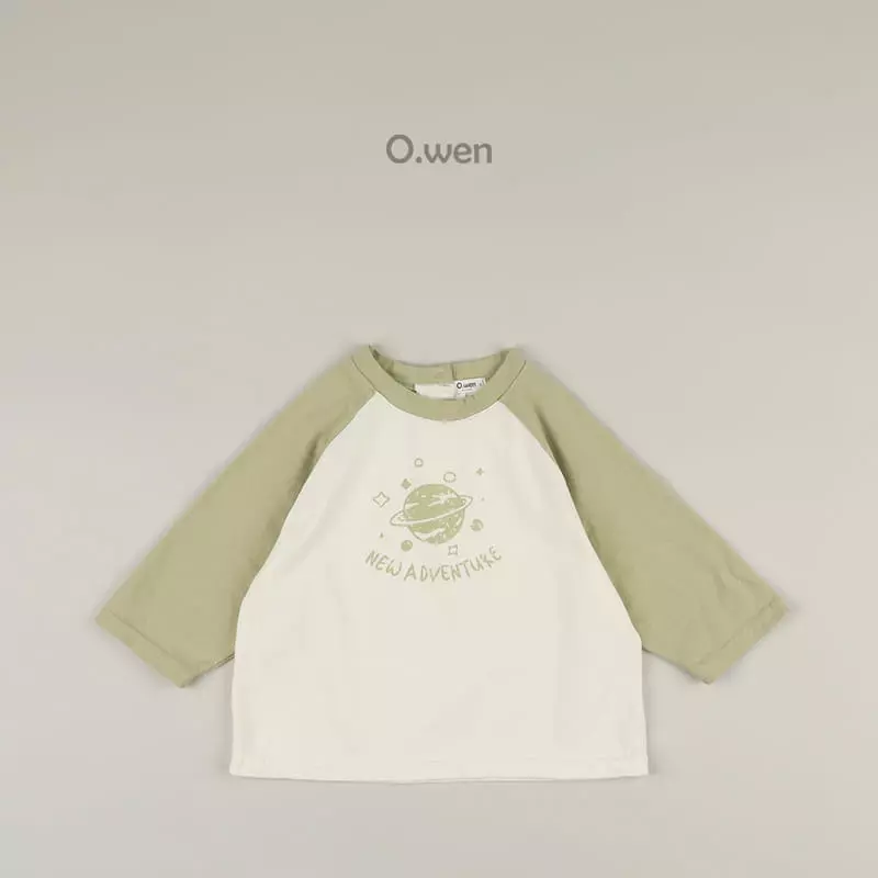 O Wen - Korean Children Fashion - #fashionkids - Bebe Adventure Tee - 4