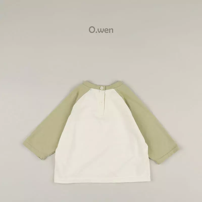 O Wen - Korean Children Fashion - #kidsstore - Bebe Adventure Tee - 5