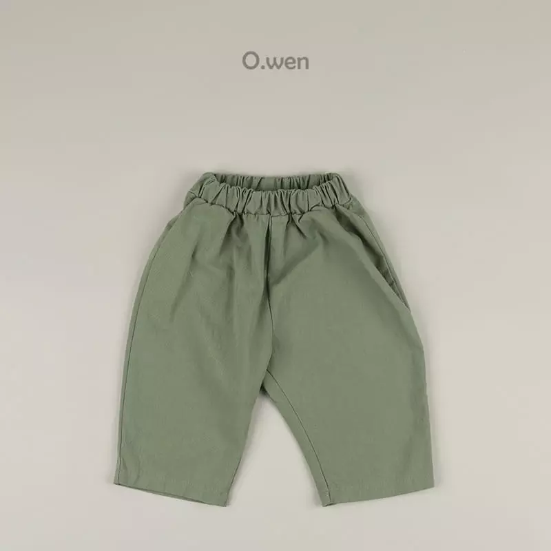 O Wen - Korean Children Fashion - #kidzfashiontrend - Bebe Cotton Pants - 7