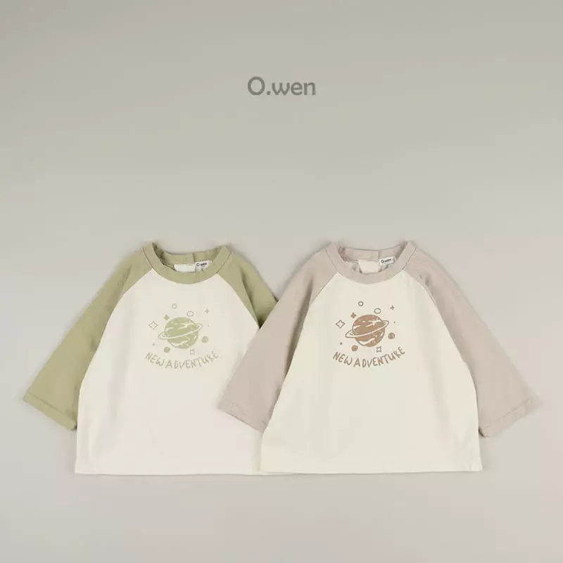 O Wen - Korean Children Fashion - #littlefashionista - Bebe Adventure Tee - 8