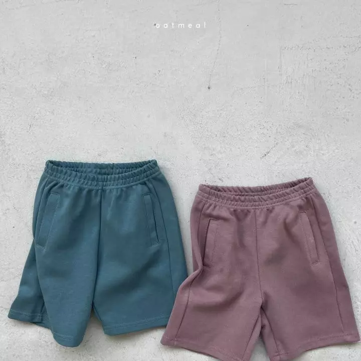 Oatmeal - Korean Children Fashion - #childrensboutique - Winny Bunddo S Pants