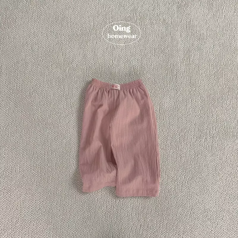 Oing - Korean Children Fashion - #childrensboutique - Label Pajama Pants
