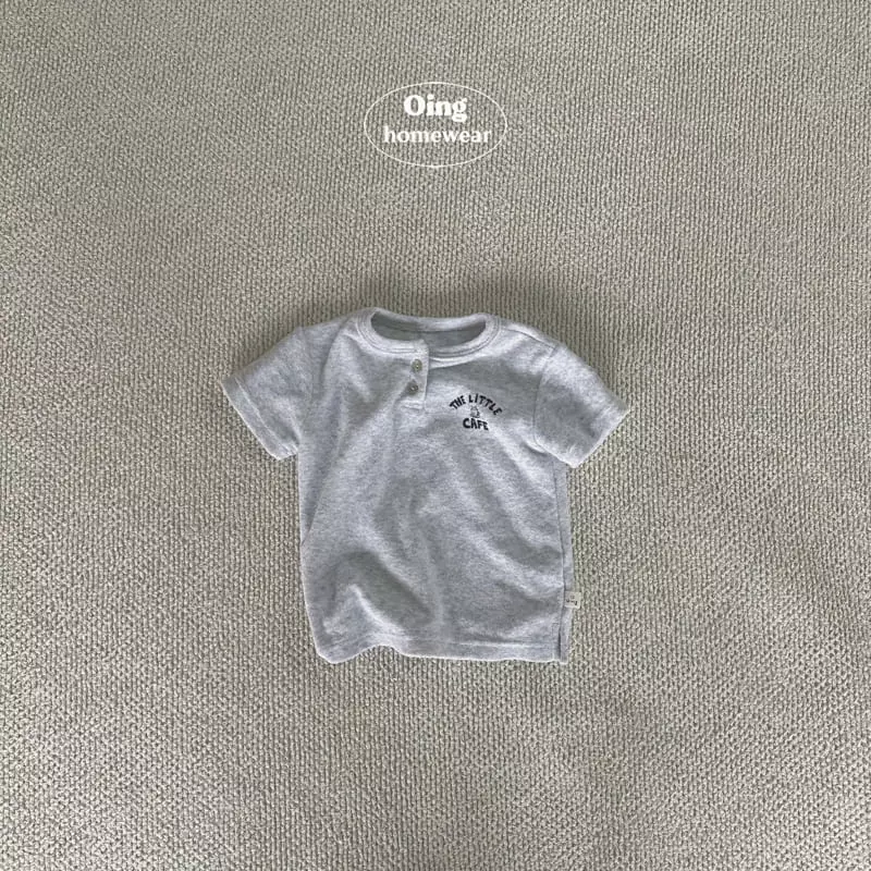 Oing - Korean Children Fashion - #kidsshorts - Towel Top Bottom Set - 4