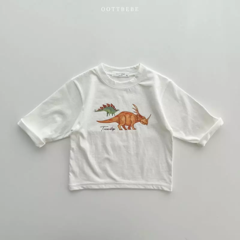 Oott Bebe - Korean Children Fashion - #kidsstore - Dino Silket Tee - 3