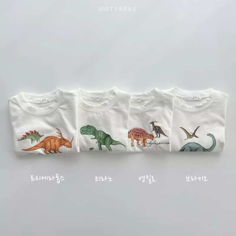 Oott Bebe - Korean Children Fashion - #prettylittlegirls - Dino Silket Tee - 9