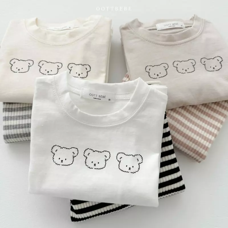 Oott Bebe - Korean Children Fashion - #toddlerclothing - Good One One Tee - 10