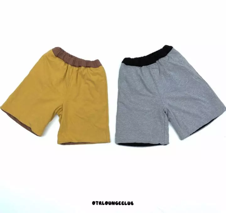 Otr - Korean Children Fashion - #prettylittlegirls - Twince Pants