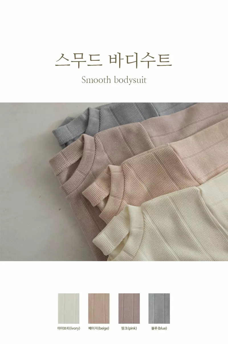 Peekaboo - Korean Baby Fashion - #babyfashion - Smooth Bodysuit