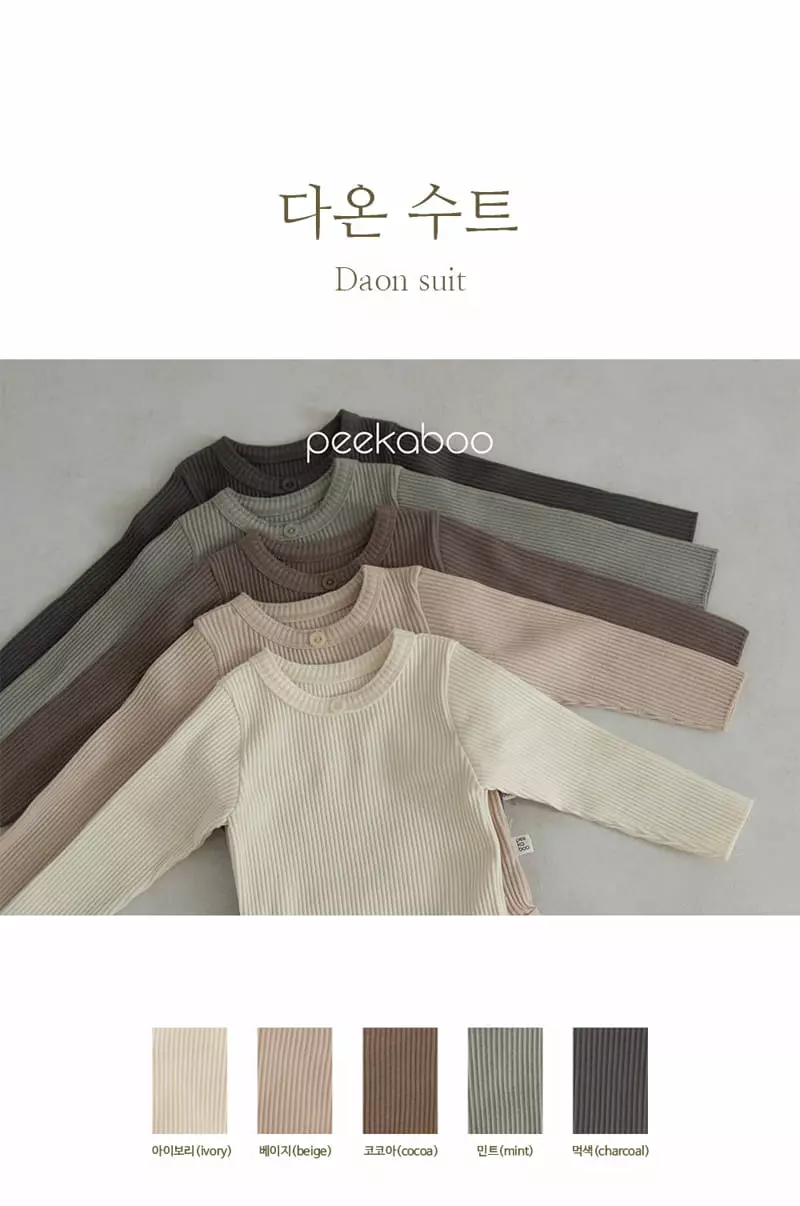 Peekaboo - Korean Baby Fashion - #babylifestyle - Daon Bodysuit