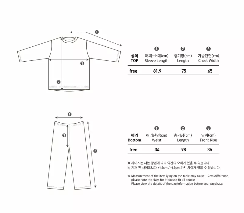 Peekaboo - Korean Women Fashion - #romanticstyle - Smooth Easywear Dad - 5