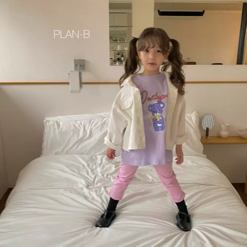 Plan B - Korean Children Fashion - #kidzfashiontrend - Button Jacket - 4