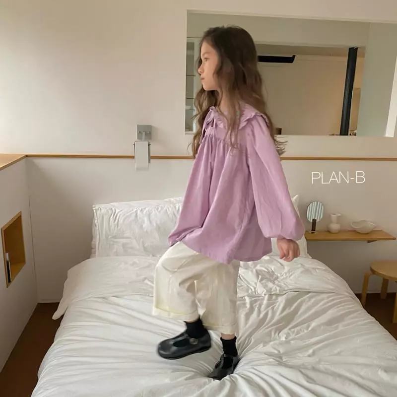 Plan B - Korean Children Fashion - #Kfashion4kids - Spring Button Pants