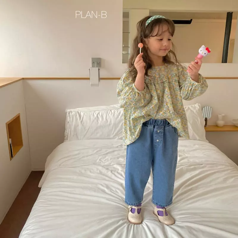 Plan B - Korean Children Fashion - #childofig - Spring Frill Blouse - 6