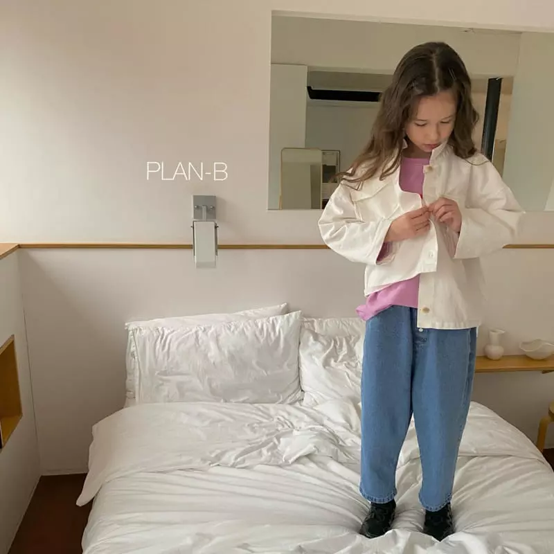 Plan B - Korean Children Fashion - #designkidswear - Button Jacket - 12