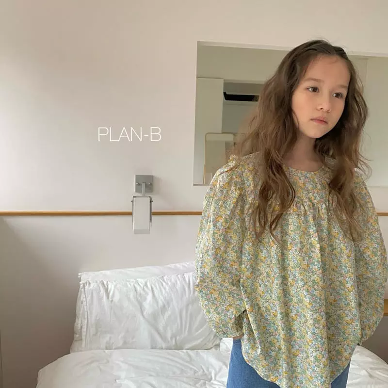 Plan B - Korean Children Fashion - #kidsshorts - Spring Frill Blouse - 12