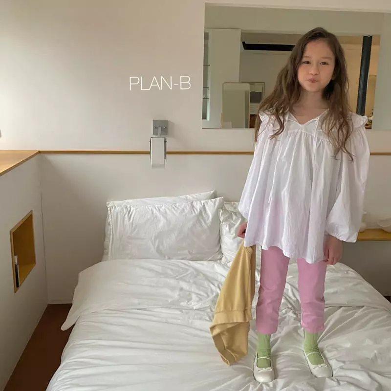 Plan B - Korean Children Fashion - #kidsstore - Spring Skinny Pants - 2