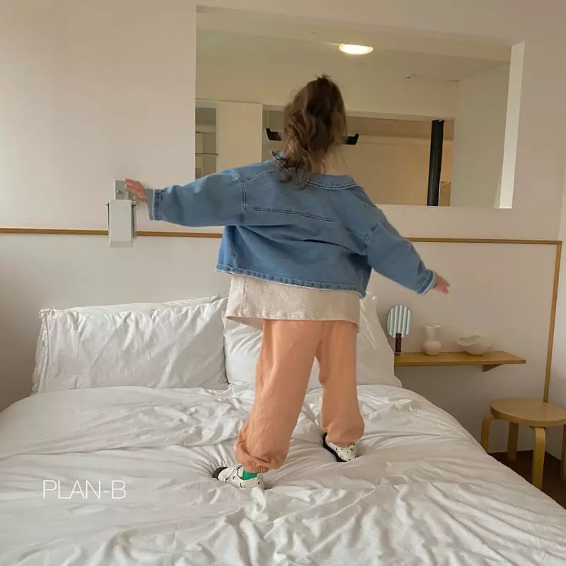 Plan B - Korean Children Fashion - #kidsstore - Spring PAnts
