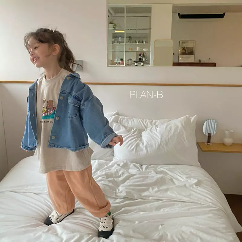 Plan B - Korean Children Fashion - #kidzfashiontrend - Spring PAnts - 2