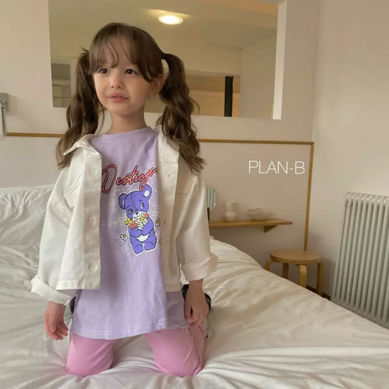 Plan B - Korean Children Fashion - #magicofchildhood - Button Jacket - 6