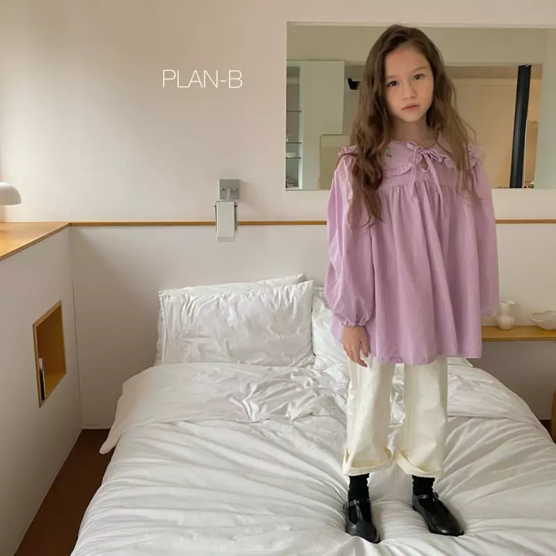 Plan B - Korean Children Fashion - #magicofchildhood - Spring Button Pants - 4