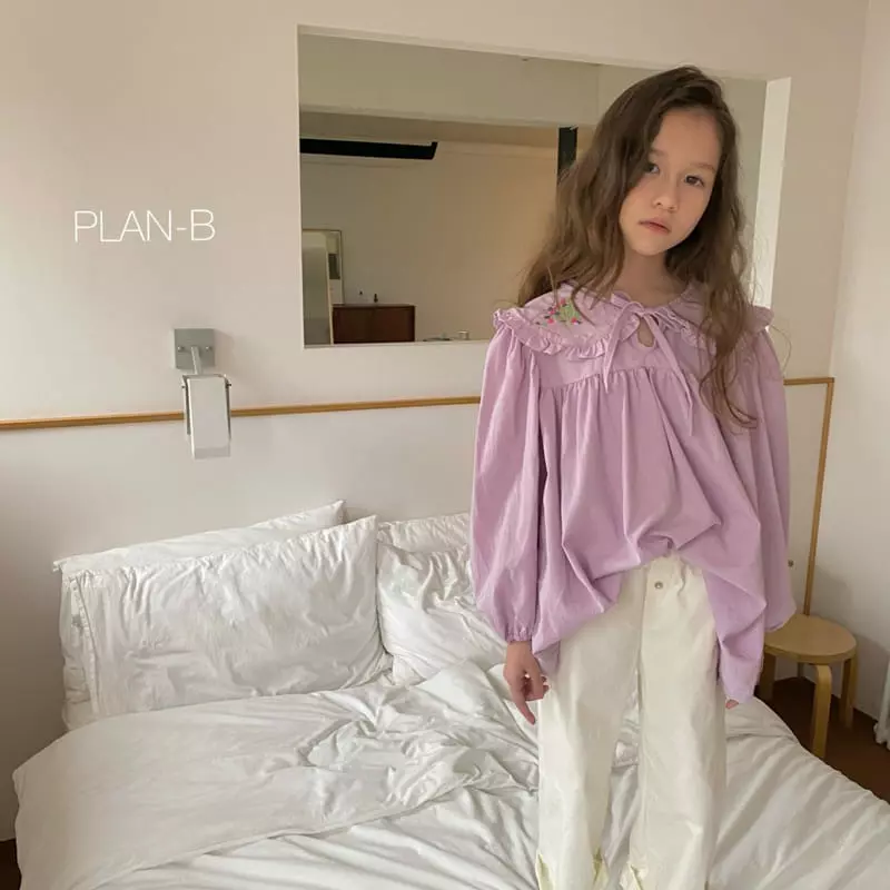 Plan B - Korean Children Fashion - #stylishchildhood - Spring Button Pants - 8