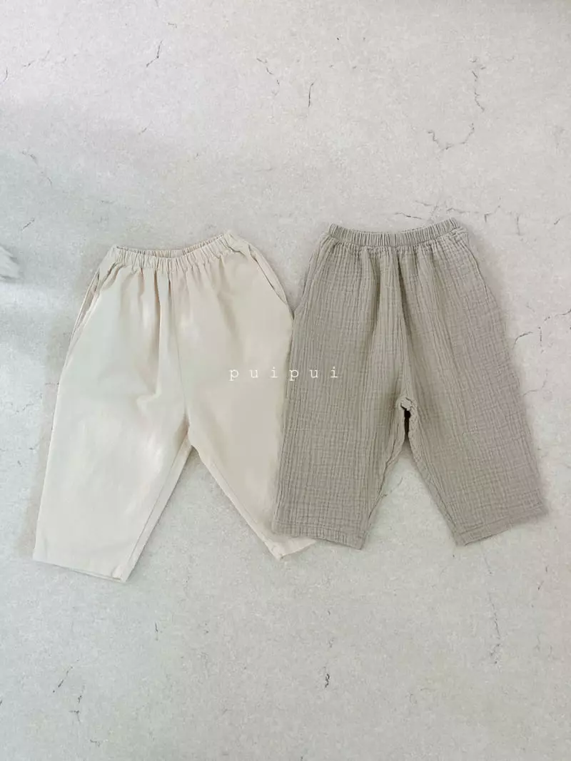 Puipui - Korean Children Fashion - #childofig - Honey Butter Pants - 4