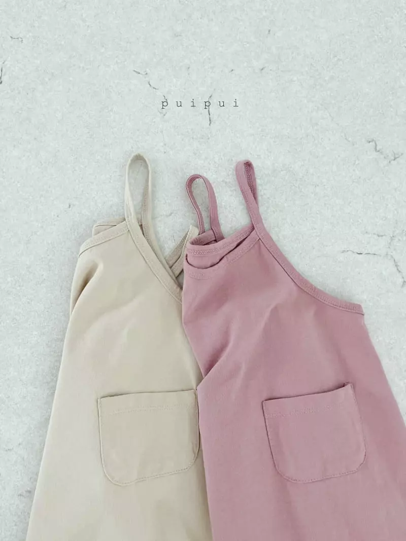 Puipui - Korean Children Fashion - #discoveringself - Atomic Bodysuit - 7