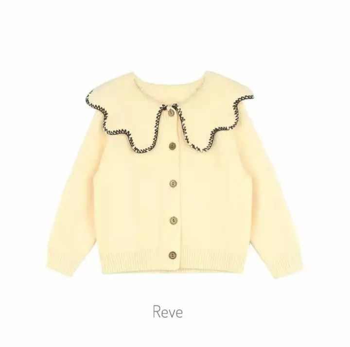 Reve Kid - Korean Children Fashion - #Kfashion4kids - Wave Collar Knit Cardigan - 2