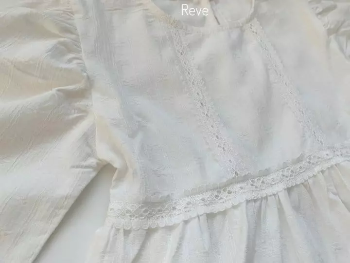 Reve Kid - Korean Children Fashion - #kidsstore - Frill Lace One-piece - 3