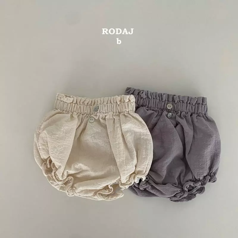Roda J - Korean Baby Fashion - #babyfever - Bebe Flu Bloomer