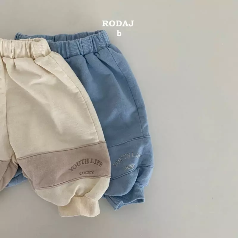 Roda J - Korean Baby Fashion - #babygirlfashion - Bebe Lucky Pants