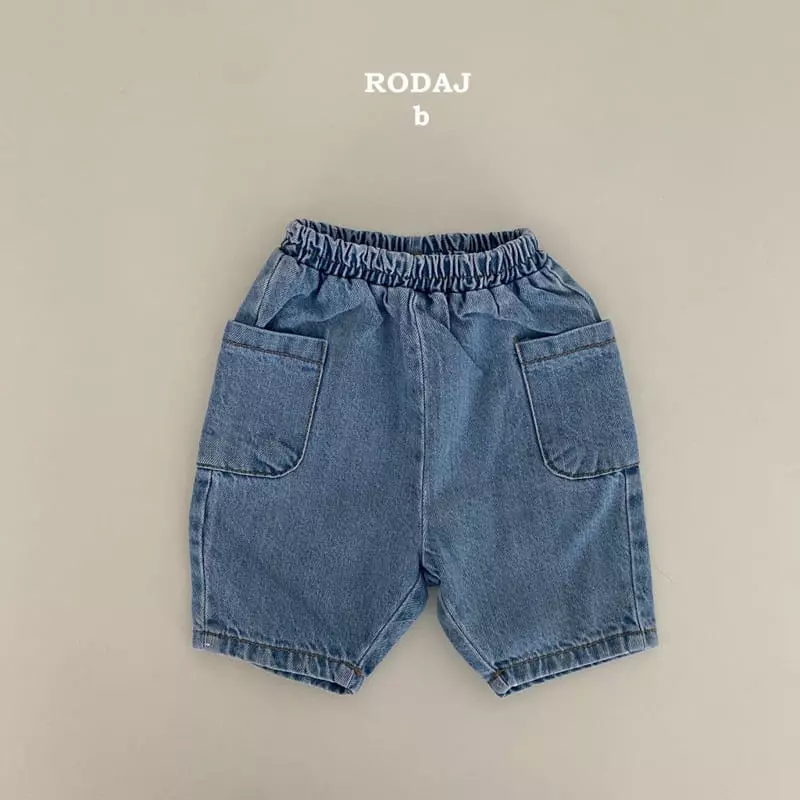 Roda J - Korean Baby Fashion - #babywear - Bebe  140 Jeans - 9
